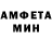 Метадон белоснежный Denis Goriachev