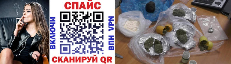 БУТИРАТ вода  Жирновск 