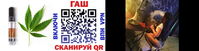 darknet формула Жирновск Еда ТГК марихуана
