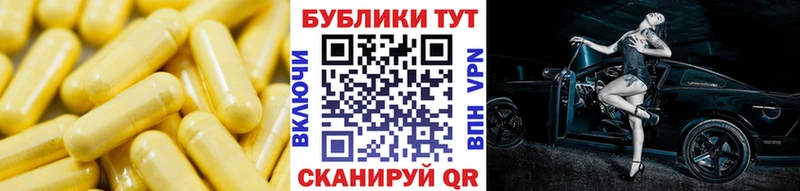 купить наркотик  Жирновск  ЭКСТАЗИ MDMA 