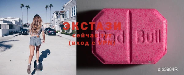 мет Приозерск