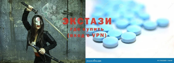 гашик Вязники