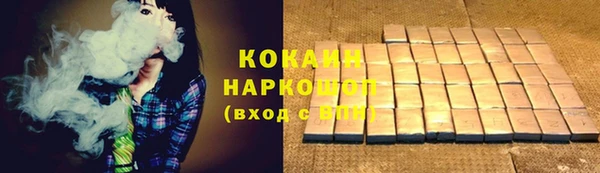 гашик Вязники