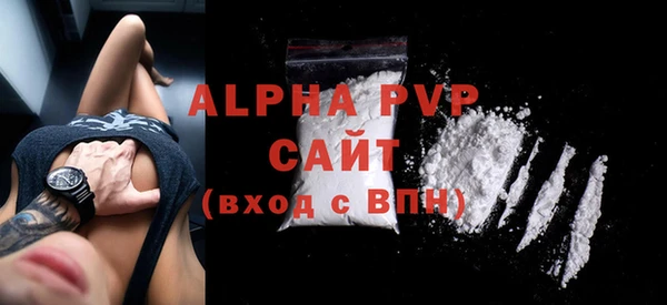 гашик Вязники