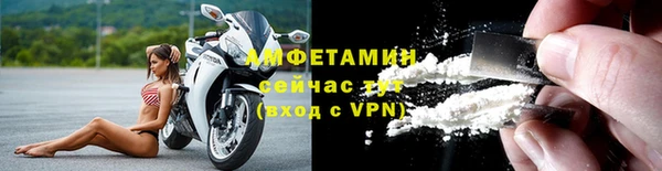 героин Горнозаводск