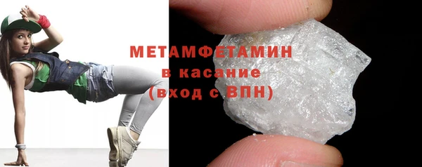 гашик Вязники