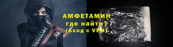 MDMA Протвино