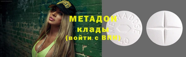 дживик Балашиха