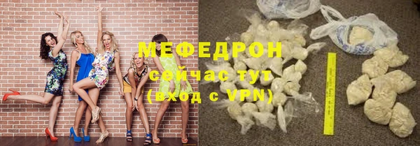 шишки Вяземский