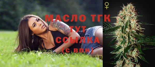 гашиш Горняк