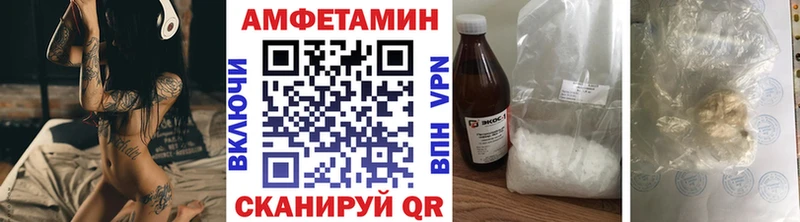 Первитин винт  kraken сайт  Жирновск  как найти закладки 